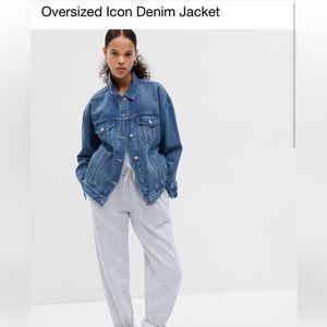 Oversized Icon denim jacket